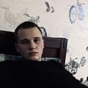 Знакомства: Рома, 33 года, Ижевск