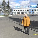 Знакомства: Светлана, 47 лет, Красноярск