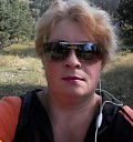 Знакомства: Екатерина, 45 лет, Риддер